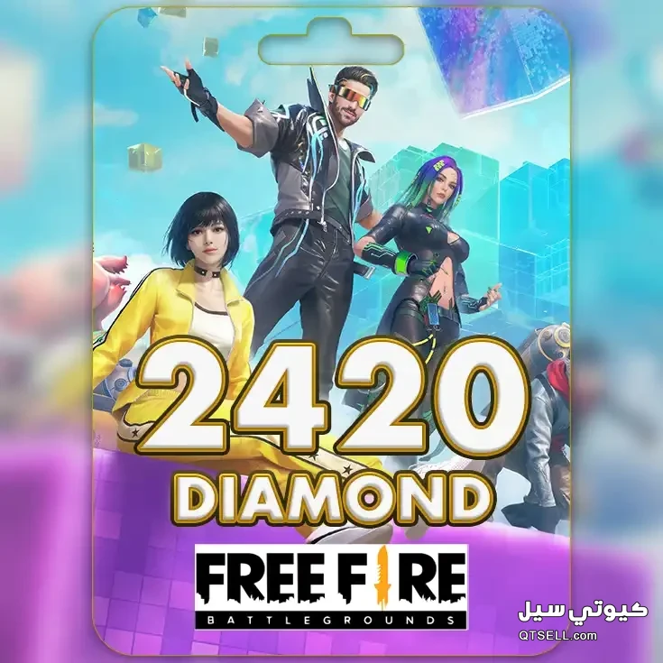 فري فاير 2420 دايموندز