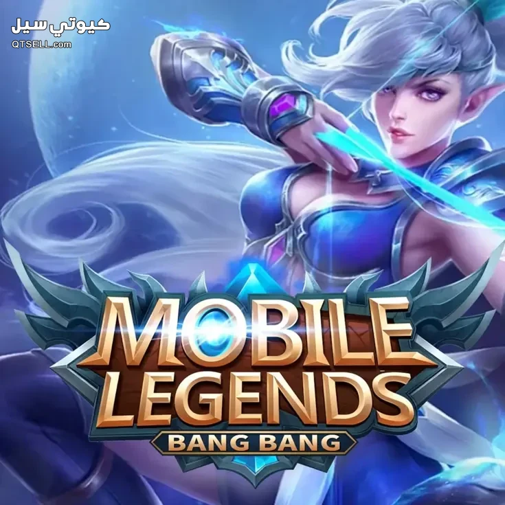 موبايل ليجندز