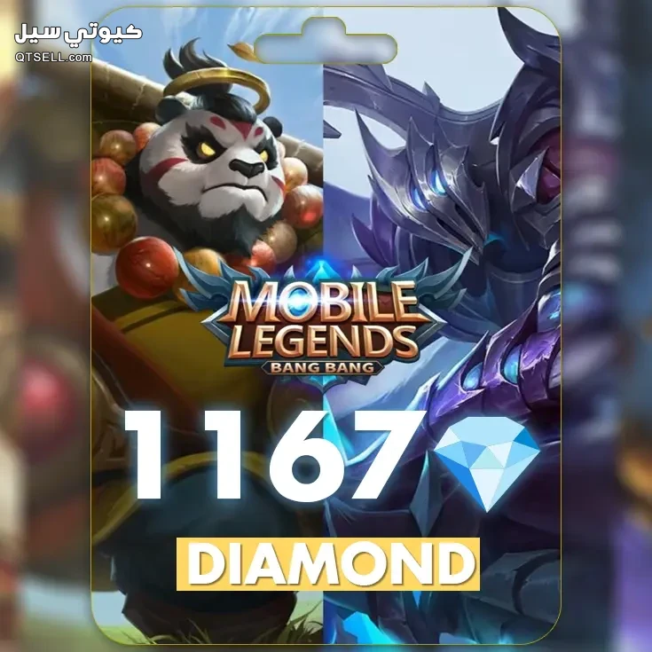 Mobile Legends 1167 Diamond