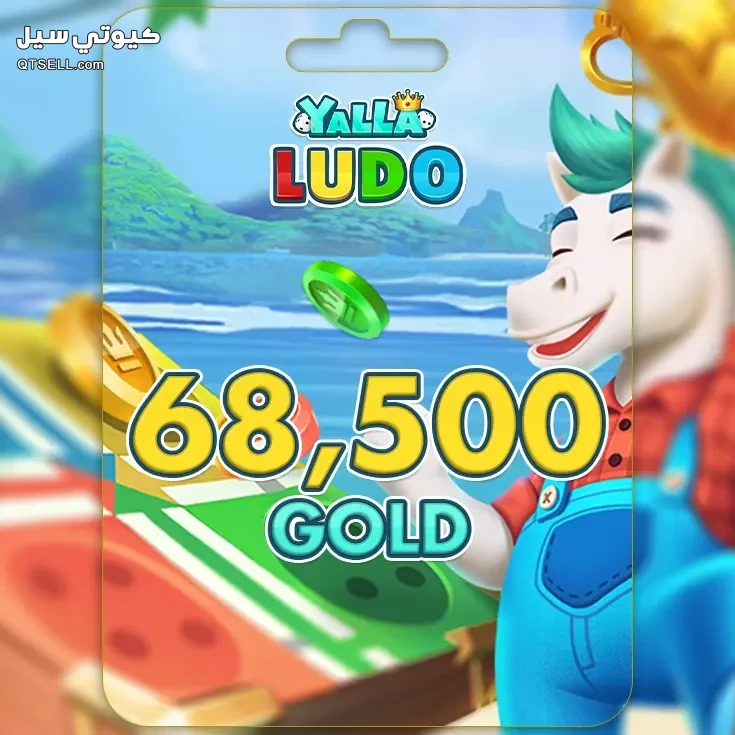 Yalla Ludo - 68500 Gold (INT)