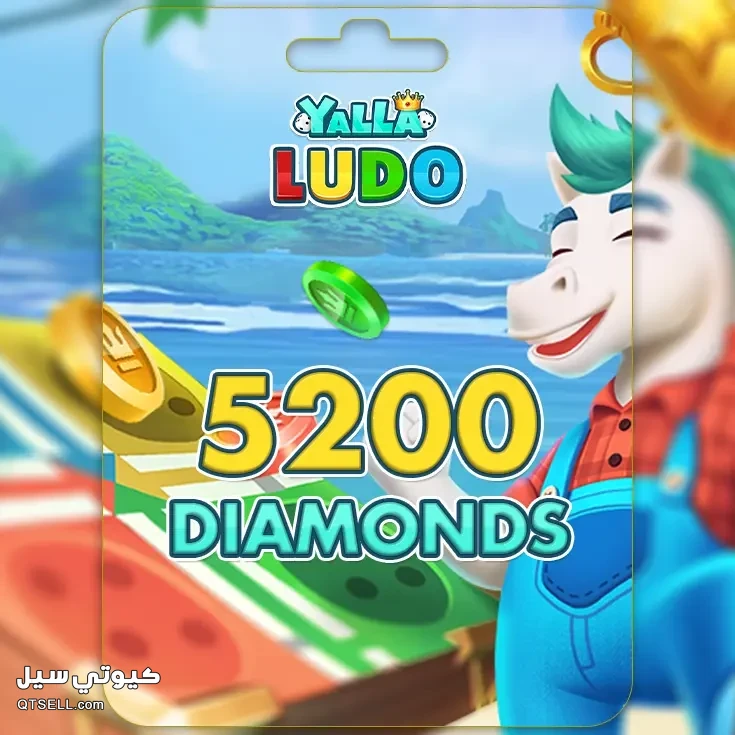 Yalla Ludo - 5200 Diamonds (INT)