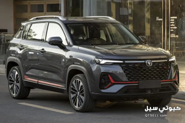 سيارات حديثة - صورة 3