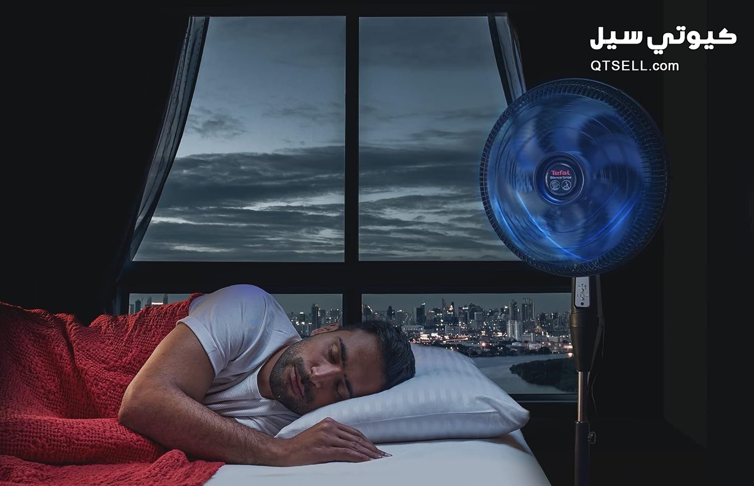 جهاز التحكم عن بعد لمروحة ستاند سايلنس فورس من تيفال