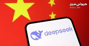 تطور تقنية deepseek وأهميتها في الذكاء الاصطناعي