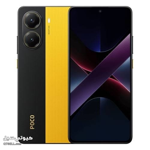 Poco F7 vs Poco F7 Pro comparison
