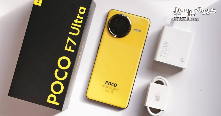 Poco F7 Pro battery life