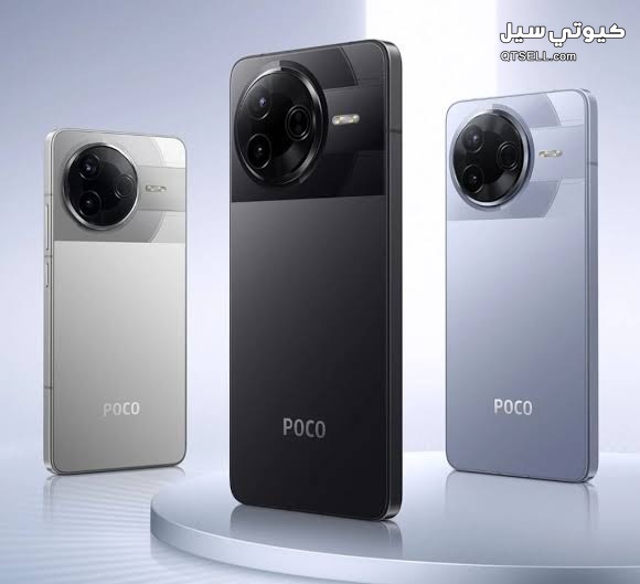 Poco F7 performance benchmarks