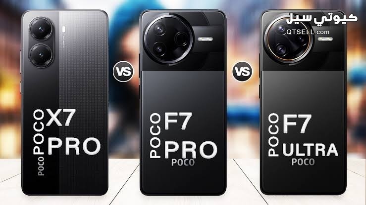 Poco F7 design and colors