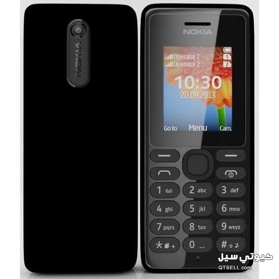 مقارنة مواصفات هواتف نوكيا