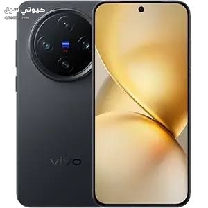 اداء vivo X200 FE