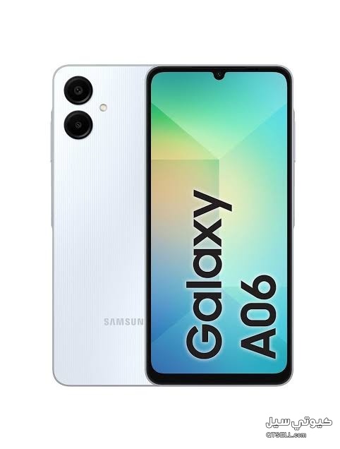 مميزات Samsung Galaxy A06