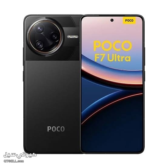 بطارية هاتف Xiaomi Poco F7