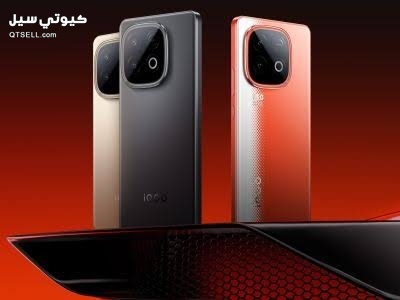 vivo iQOO Neo 10 مراجعة شاملة
