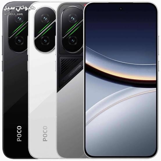 بطارية هاتف شاومي Poco F7