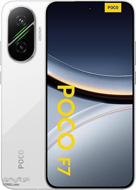 مواصفات هاتف شاومي Poco F7